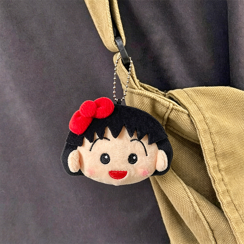 Car Accessories In Japan - 귀여운 치비 마루코짱 플러시 키체인 만화