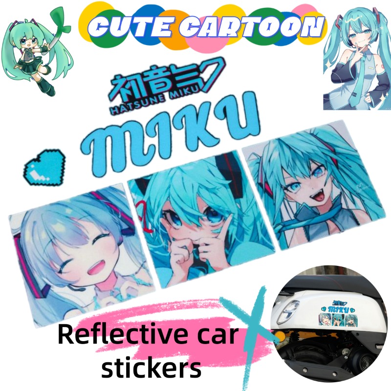 Car Accessories In Japan - 2026 새로운 창의적인 하츠네 미쿠 애니메이션