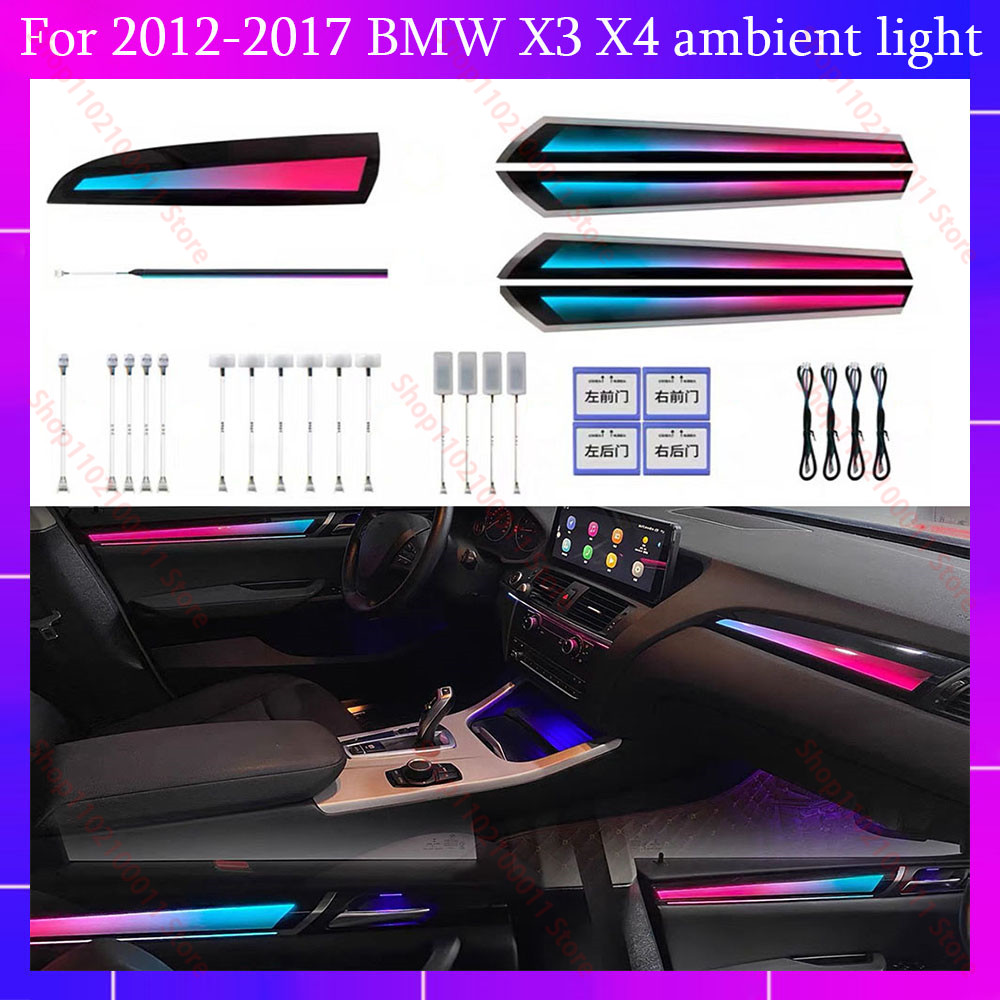 Led Interior Ambient Light - BMW X3/X4 F25/F26 (2012-2017) 심포니 앰비언트