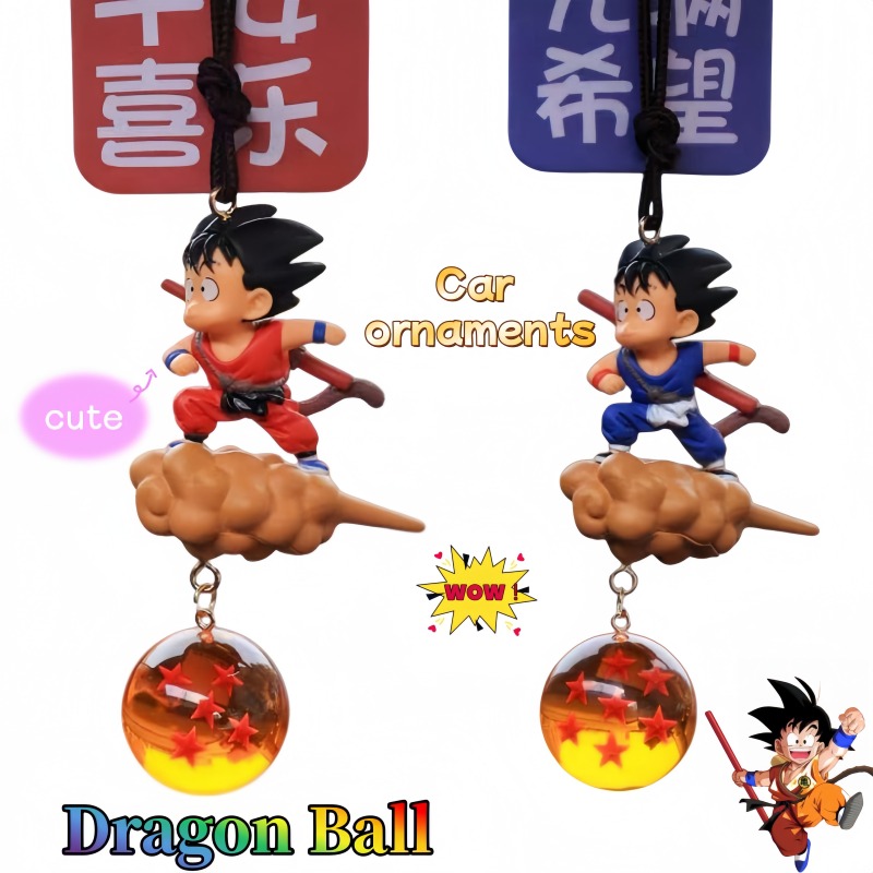 Car Accessories In Japan - 드래곤볼 손오공 비행차 키체인 귀여운 만화