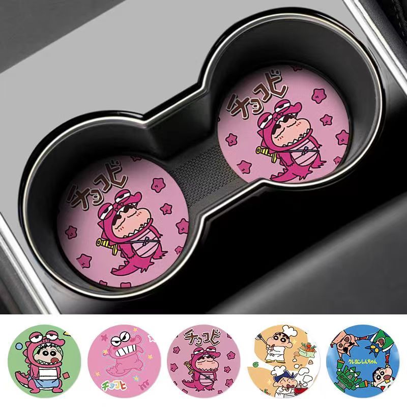크레용신짱 노하라 신노스케 와니야마 산 크리에이티브 자 - Car Accessories In Japan 리뷰 및 가격
