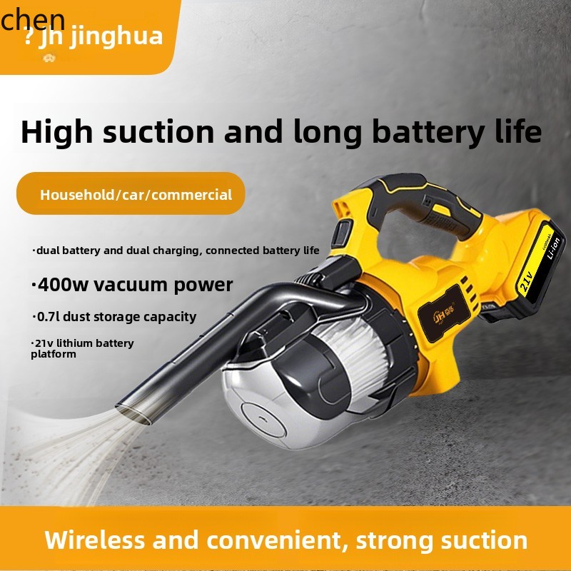 HTT 무선 충전 휴대용 자동차 휴대용 진공 청소기 대 - Car Vacuum Cleaner 리뷰 및 가격