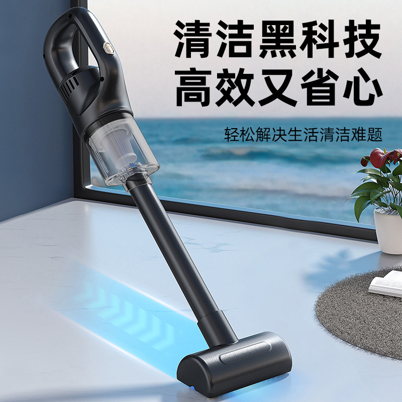 YJQ 무선 충전 진공청소기 가정용 차량용 강력 흡입  - Car Vacuum Cleaner 리뷰 및 가격