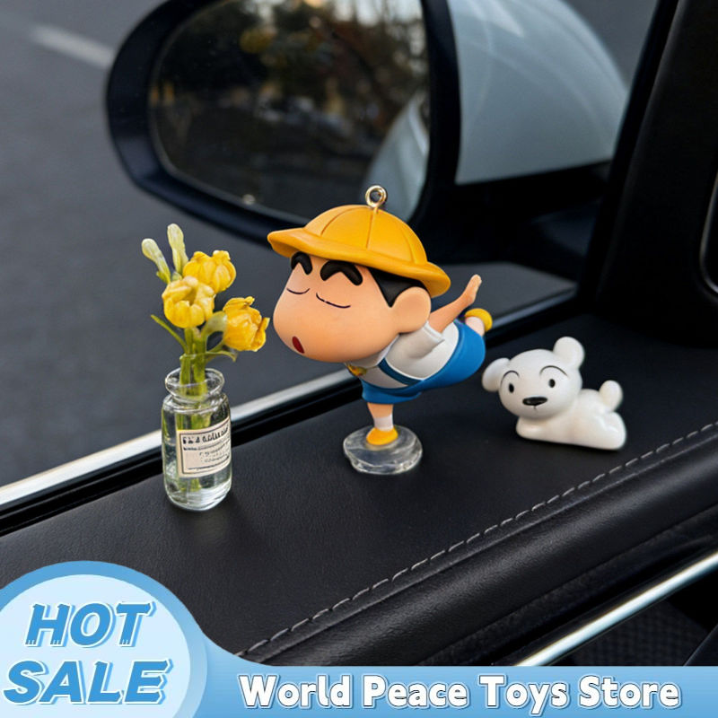 크레용신짱 자동차 대시보드 장식품 자동차 내부 창문 콘 - Car Accessories For Inside 리뷰 및 가격