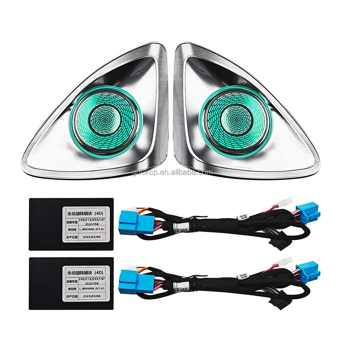 뉴CKCP 64색 4D 퍼페추얼 모션 회전 LED 스피 - Led Interior Ambient Light 리뷰 및 가격